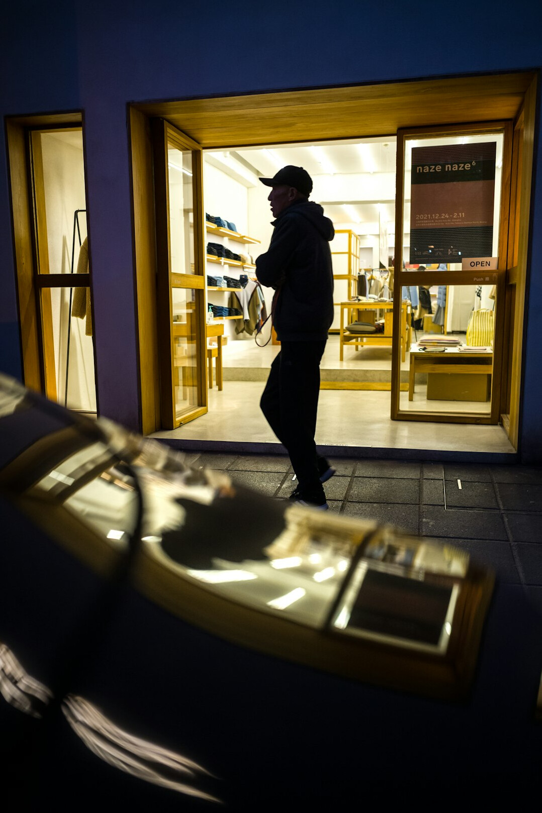retail theft investigation